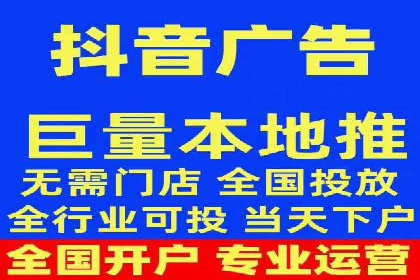 SEM托管实战案例：揭秘高效广告投放秘诀